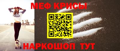 бошки Комсомольск-на-Амуре