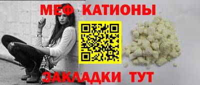 твердый Конаково