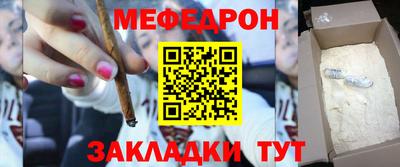 прущая мука Коммунар