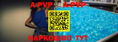 твердый Конаково