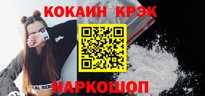 твердый Конаково