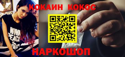 твердый Конаково