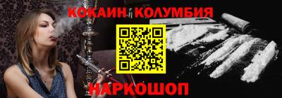 твердый Конаково