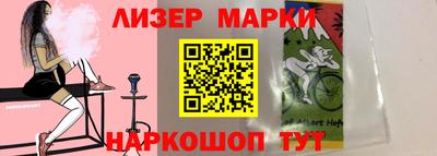 прущая мука Коммунар