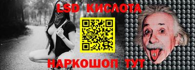 твердый Конаково