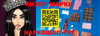 прущая мука Коммунар