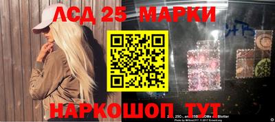прущая мука Коммунар