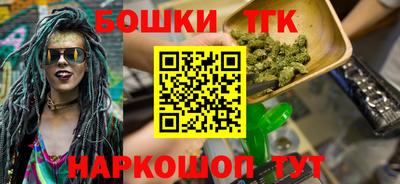 твердый Конаково