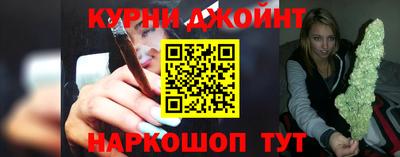 прущая мука Коммунар
