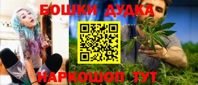 прущая мука Коммунар