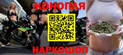 прущая мука Коммунар
