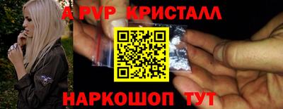 твердый Конаково