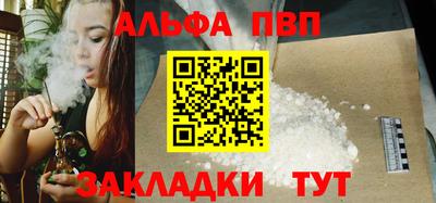 прущая мука Коммунар