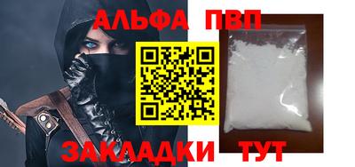 твердый Конаково
