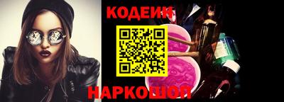 прущая мука Коммунар