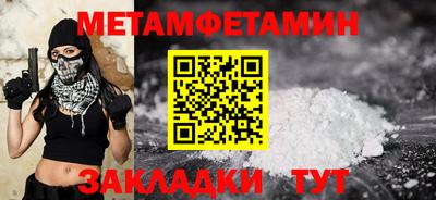 твердый Конаково