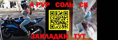 твердый Конаково