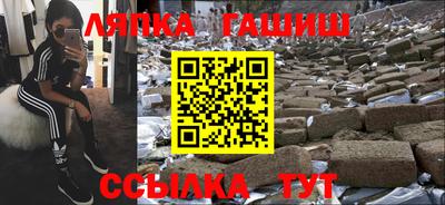 прущая мука Коммунар