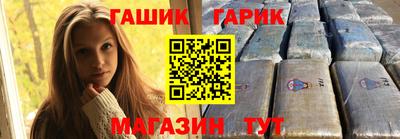 прущая мука Коммунар