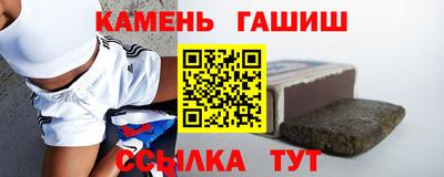 прущая мука Коммунар